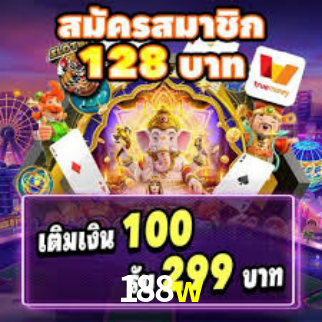 Instant EasyPaisa 188w